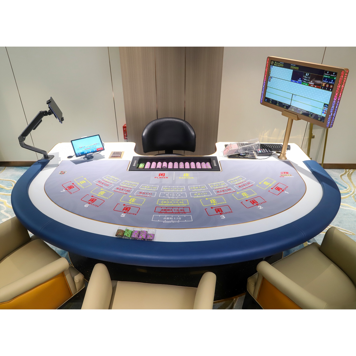 Smart baccarat table system with RFID chips, dealer terminal and baccarat betting area