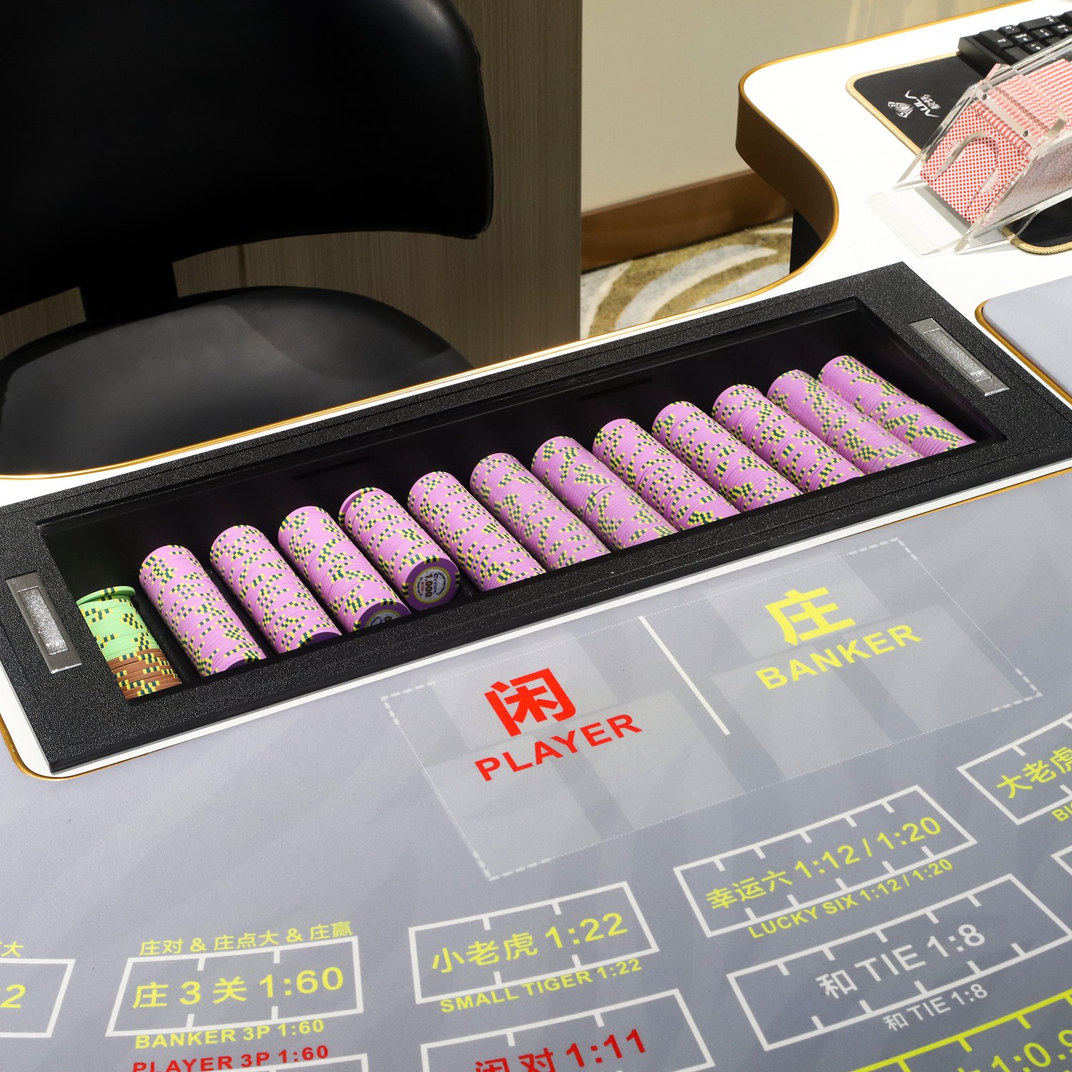 RFID casino chip tray inventory screen showing chip quantity and total value